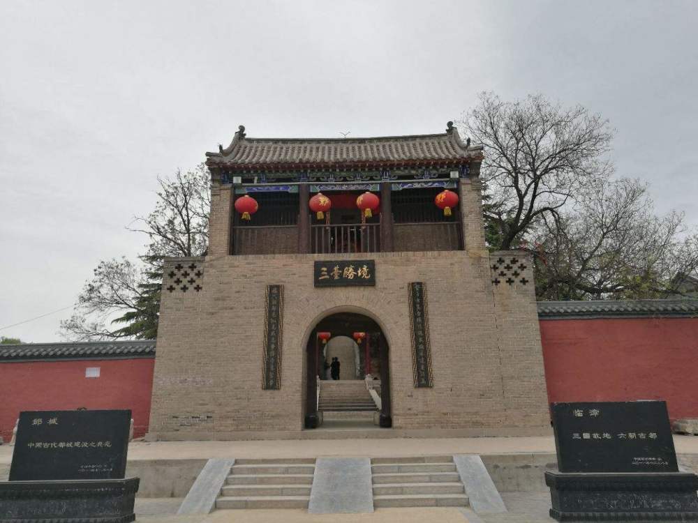 它是历史上的古都,下场悲催被人为毁掉,如今变成了一座"小山村"!