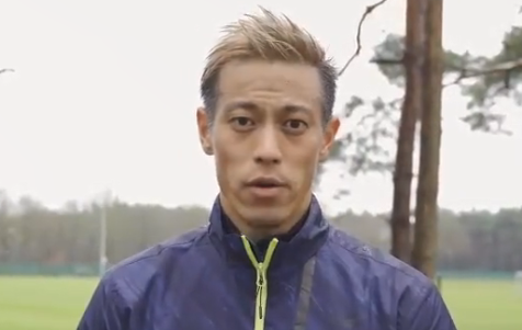 官方 本田圭佑离开维特斯 共效力46天 腾讯新闻
