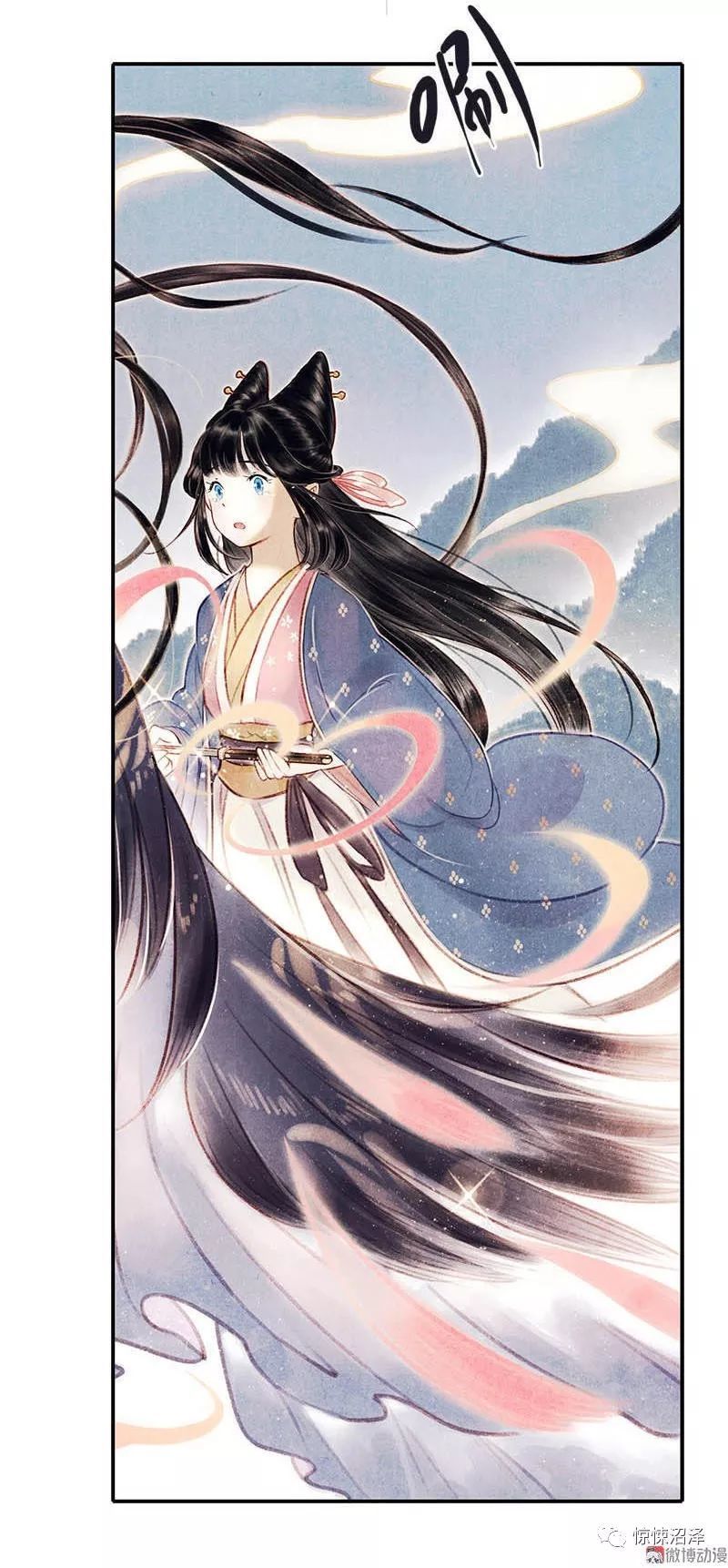 亲手杀死主人的美女剑灵