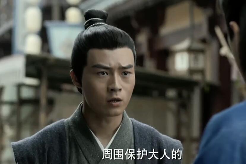 庆余年范闲的恩师费介太令人费解了