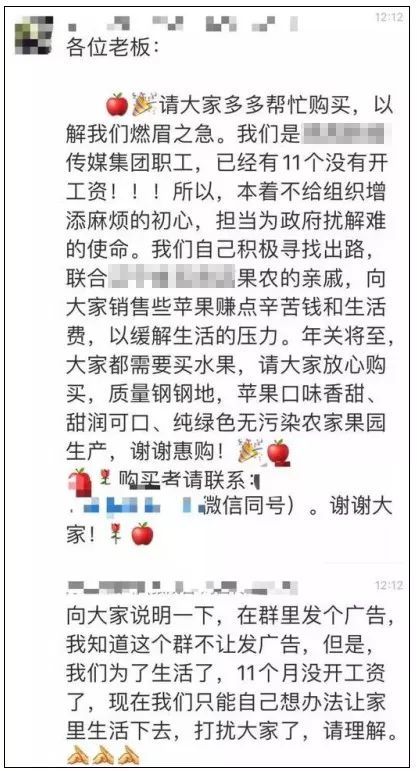 全世界最有钱的排名_世界第一款超级排名em电