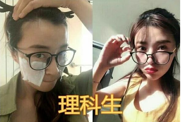 大学是所 整容院 理科生变女神 看到体育生 实力 撒狗粮 枣庄在线