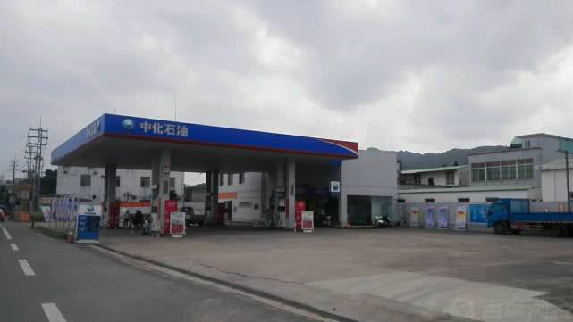 第四家国营加油站来了,油价公布遭疯抢,