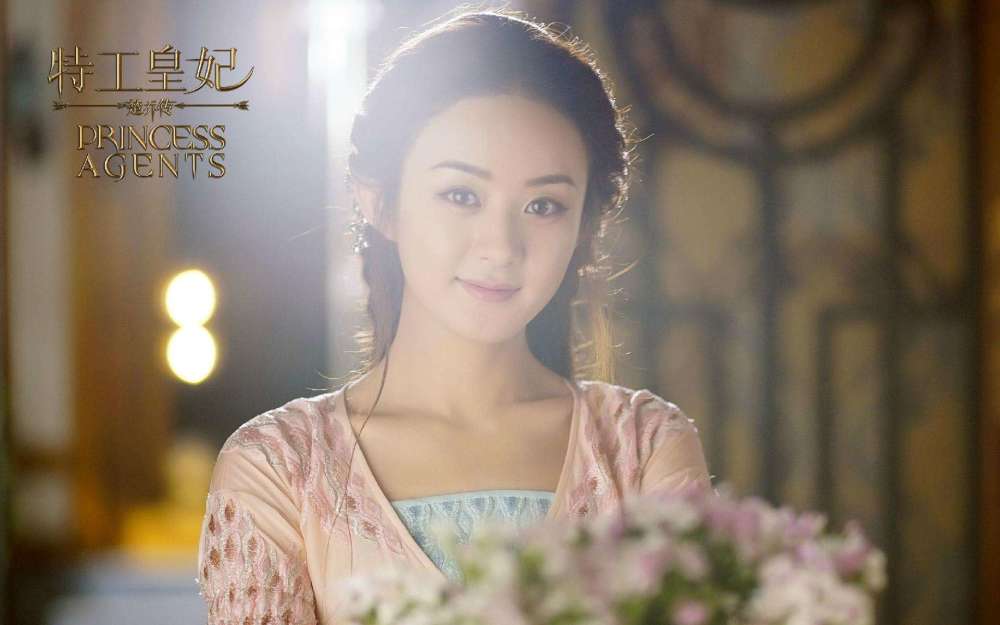 还记得花千骨里的十一师兄吗原来是这部剧里的他让人太意外了