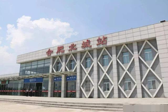 中国高铁站客流排名_中国最亏本的高铁站,日均客流量仅8人,濒临关停!