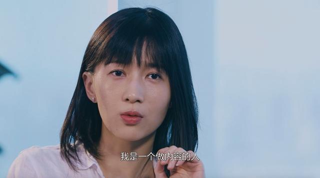 从网红到公司老板怀孕的papi酱是一个做内容的人