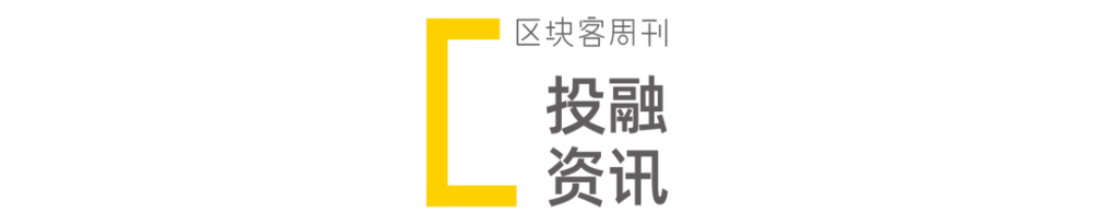 美元加息对银行的影响_美元加息对有色的影响_美元加息对比特币的影响