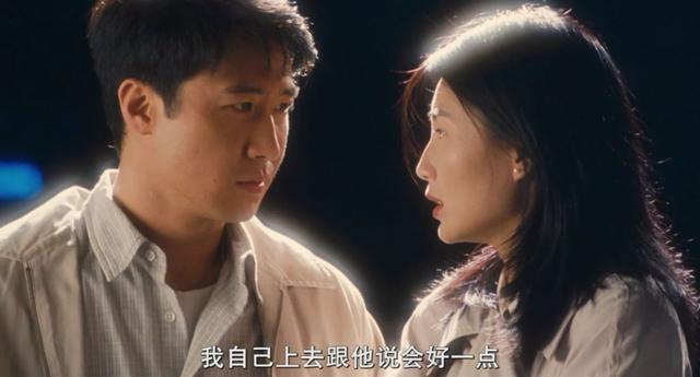 1996年这部电影登上了华语爱情片的巅峰自此23年未逢敌手