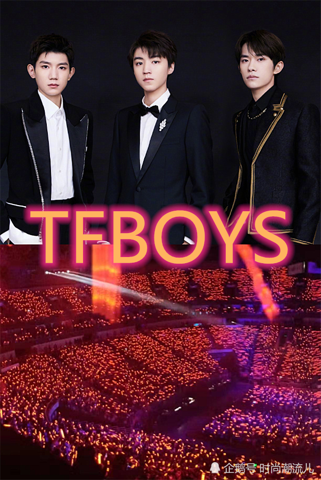 有种"个性"叫男团应援色,exo银海,tf橙海,图5的他们是渐变色!