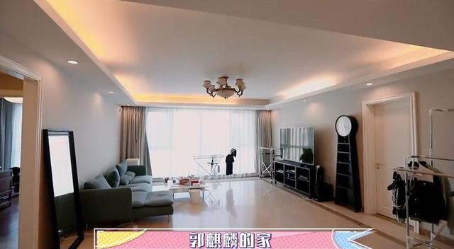 庆余年张若昀家不是一般的豪气郭麒麟家反而让人想不到