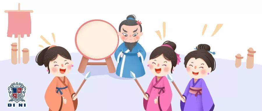 睡前阅读小故事《三申五令》