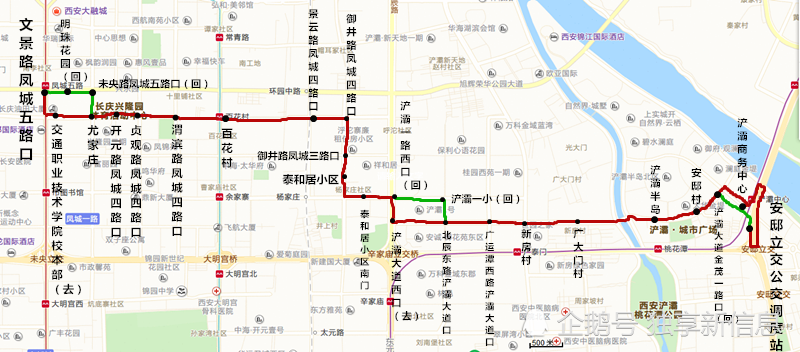 新年新惊喜!西安北郊将新开160路和168路两条公交线