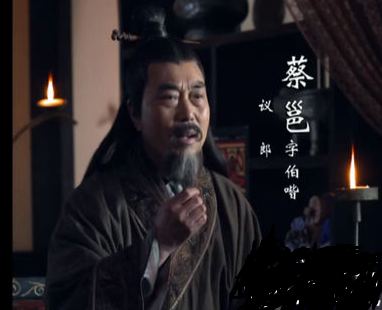 133年-192年),字伯喈,东汉时期名臣,文学家,书法家,才女蔡文姬之父