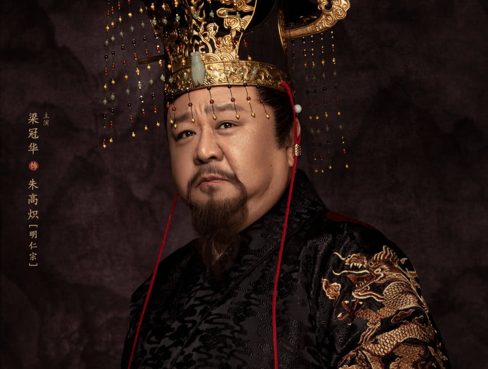 汉王妃进东宫,和太子妃叙家常,套近乎,"姐姐,我想你",太子妃说"爱听"