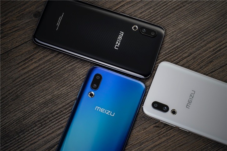 魅族圣诞季福利魅族16t享6期免息以旧换新补贴最高2000元