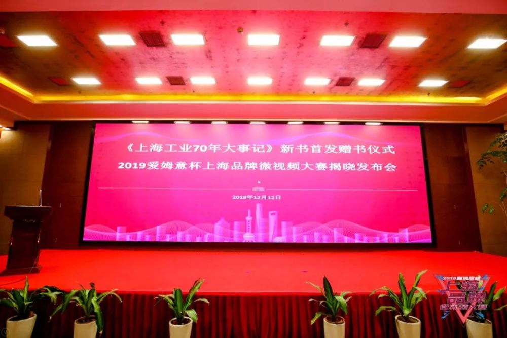 马利品牌微电影《百年马利》荣获金奖殊荣