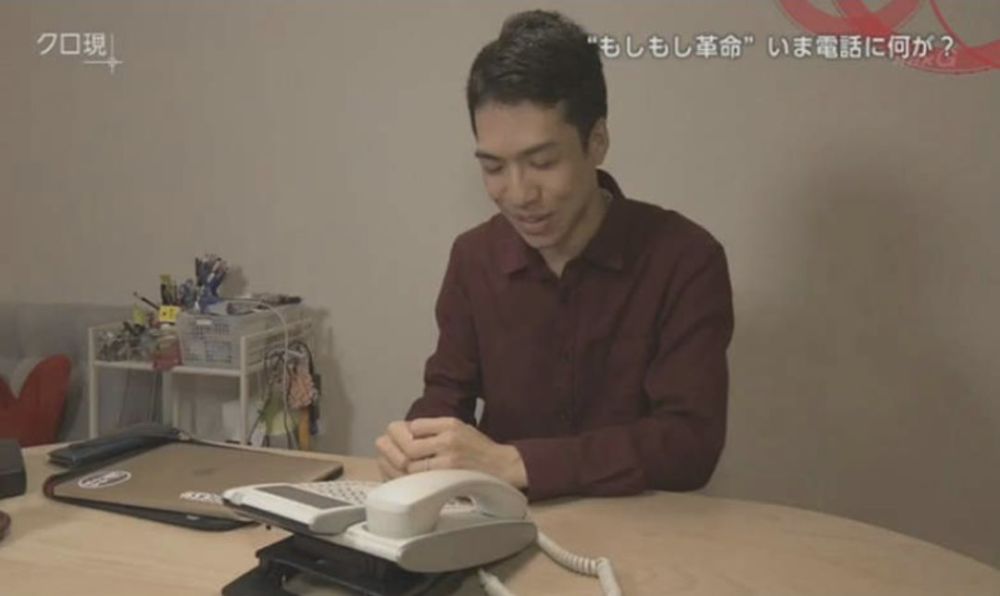 日本年轻人有多害怕打电话 宁愿辞职也不想接电话 腾讯新闻