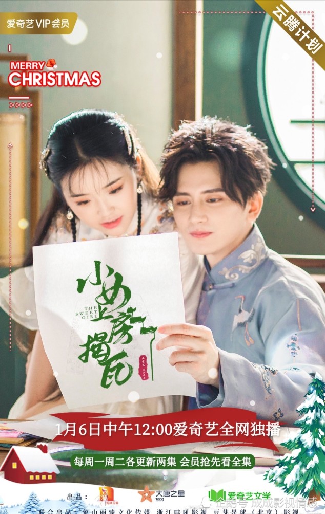 出售企业订阅号新号
