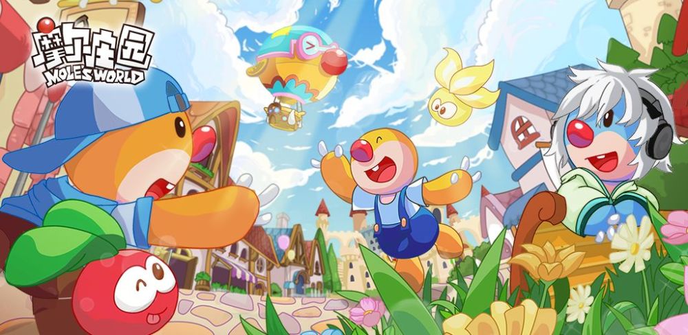 《摩尔庄园》手游2020年3月首测!你们的童年它回来了!