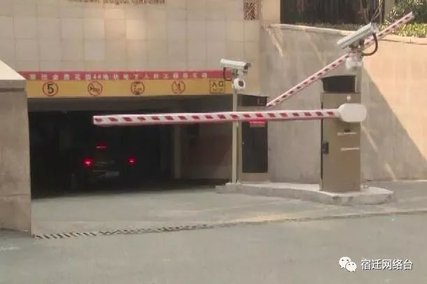 注意!明年元月起,人防车位出租收益需单独列账