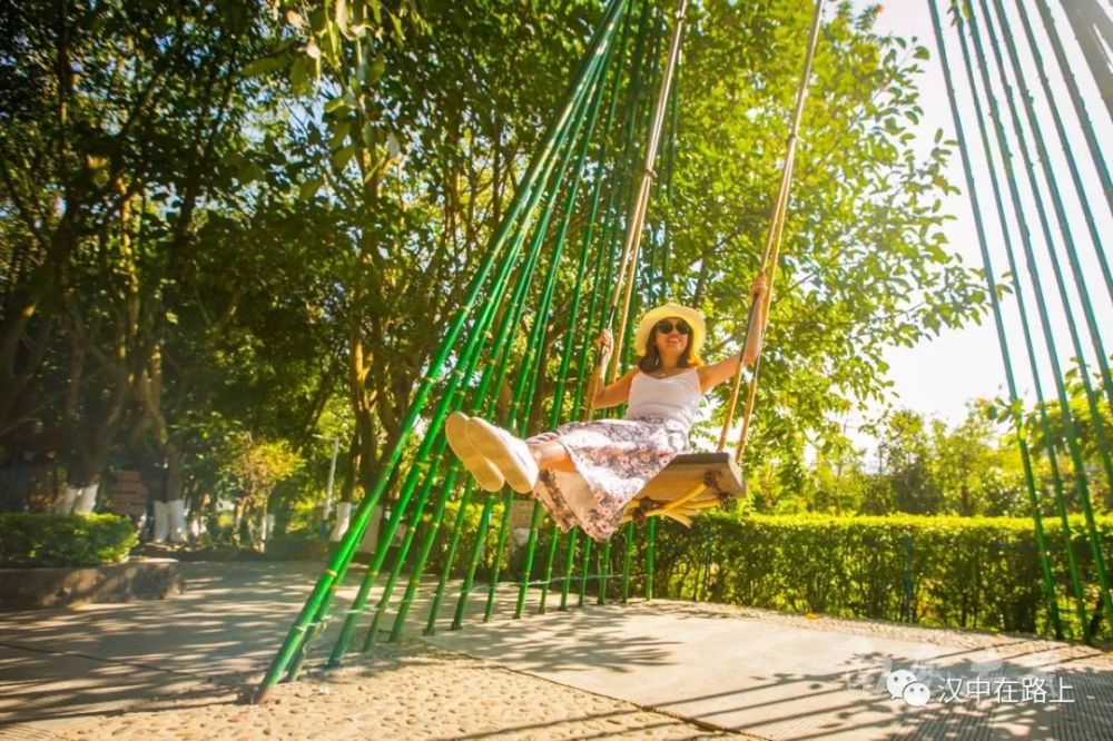 《汉中民俗》——踩秋千