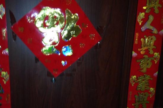 郭美美罕见晒豪宅内景，简单朴素墙纸已经起皮，与1100万价格不符（组图） - 10