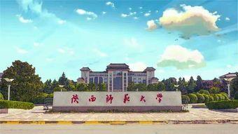 盘点中国最 良心 的4所师范大学 学费全免 毕业就有编制 腾讯新闻