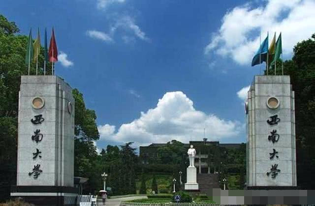 盘点中国最 良心 的4所师范大学 学费全免 毕业就有编制 腾讯新闻