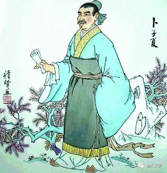 子夏教授西河之地在合阳|诗经|合阳|孔子|西河|吴起|子夏