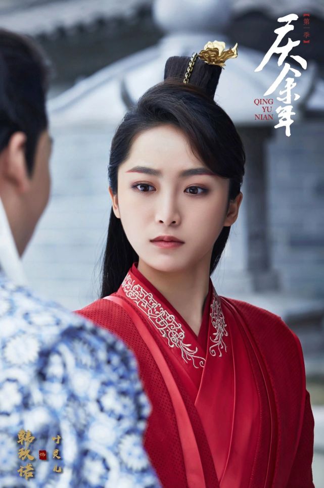 韩玖诺:《庆余年》里的叶灵儿,生活中的戏痴