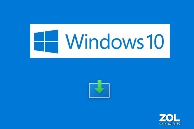 Windows 10更新或更频繁 新功能可单独安装