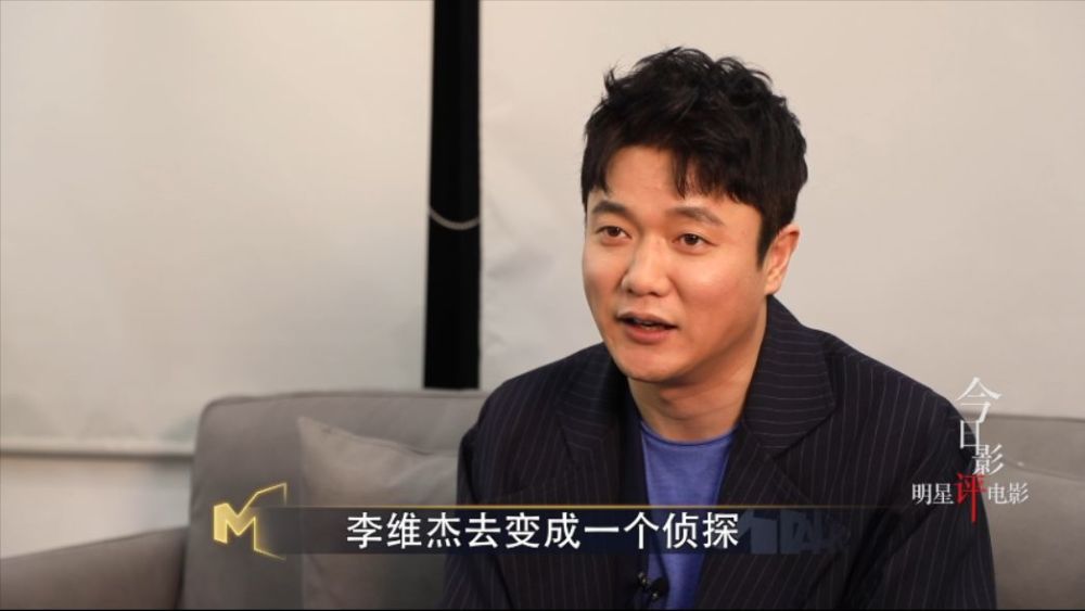 《误杀》"唐探"化,是名监制对新导演的一次"误杀"吗?