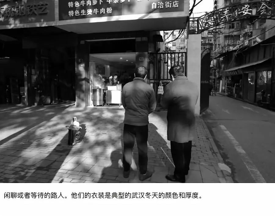 话说回来,武汉人那种市井的,小市民的花花肠子太多,也很难做到不得罪