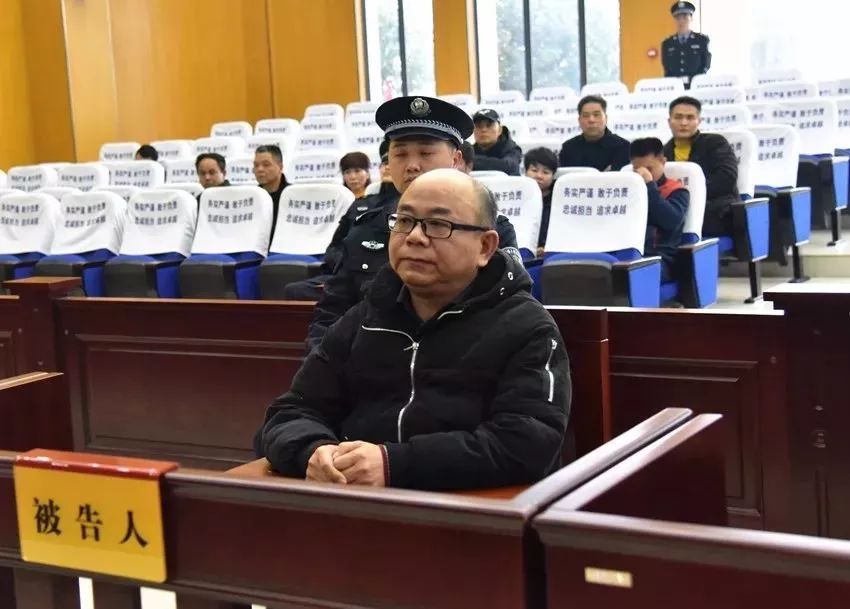 洞庭湖霸背后的保护伞几百根老式橡皮筋牵出局长800万财产