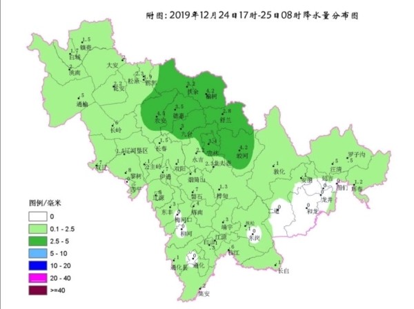 截至8时 吉林省降雪农安雪量最大为45毫米