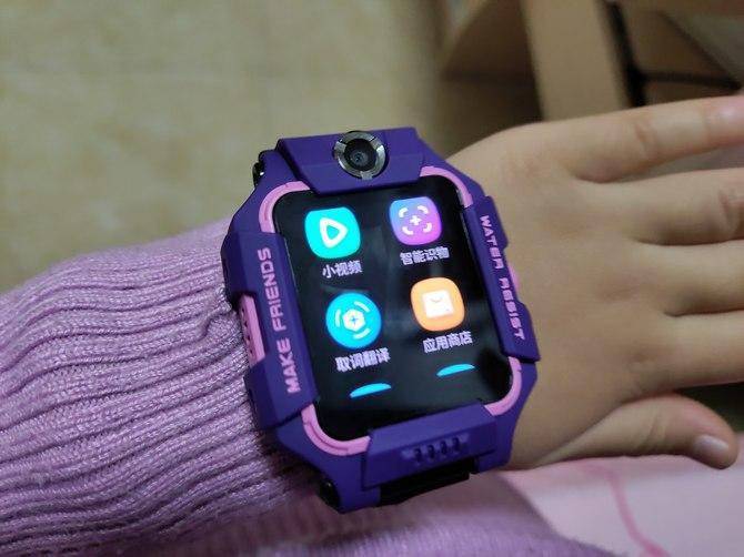 体验小天才电话手表z6新年版:家长和小朋友都喜欢的过年礼物_腾讯新闻