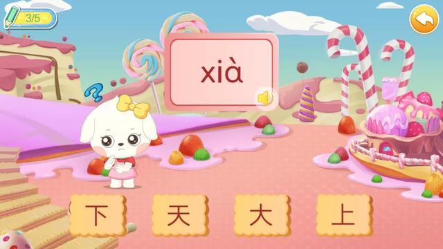 教育:有远见的父母,都在陪孩子做这件事