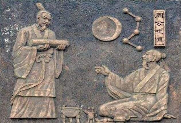 周公为何没有葬在洛阳附近而是和文王武王葬在一处