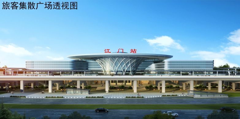 江门站效果图那玉林段又进展到哪一步了呢?