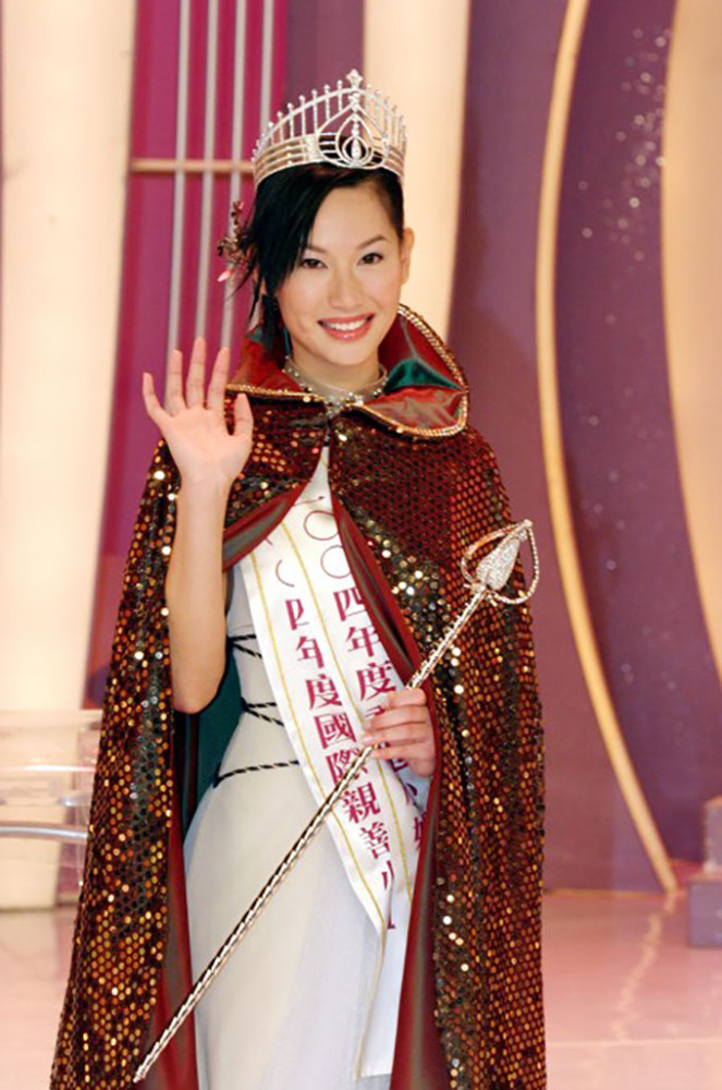 徐子珊是04年港姐冠军,一入无线拍剧已是女一.