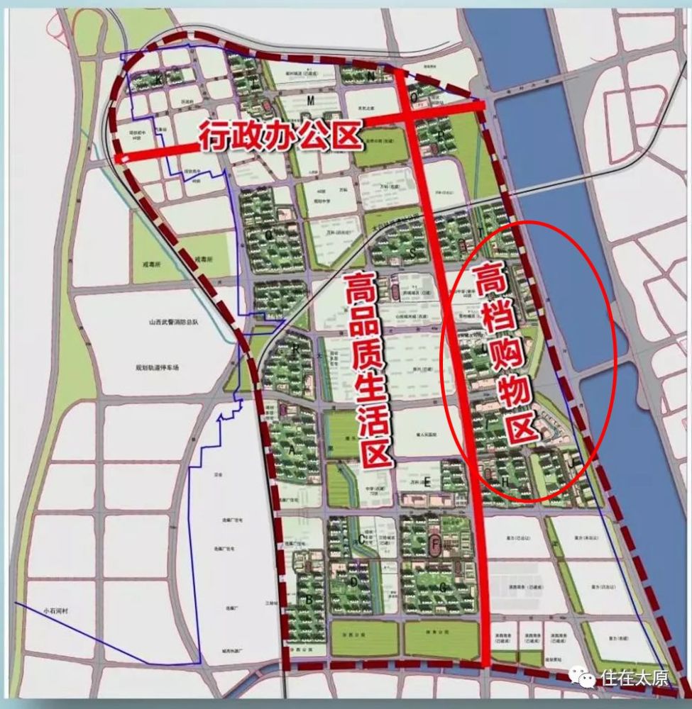 規劃中詳盡展示了三給片區整體三大功能:今年9月,太原市規劃和自然