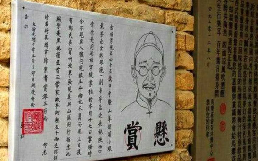 但是在关于论功行赏,惩治罪犯等与现实利益密切相关的时候,封建统治者