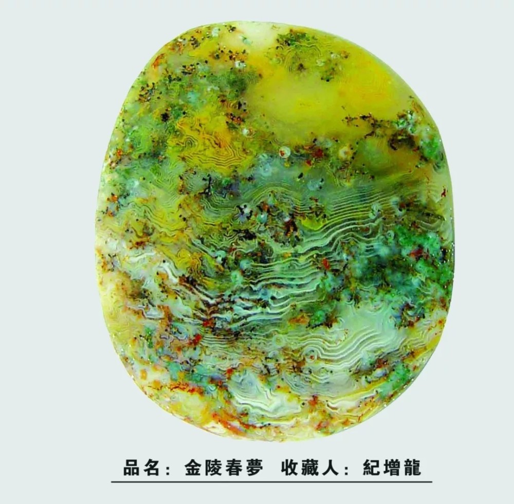 雨花石的质,色,纹,形,巧,奇