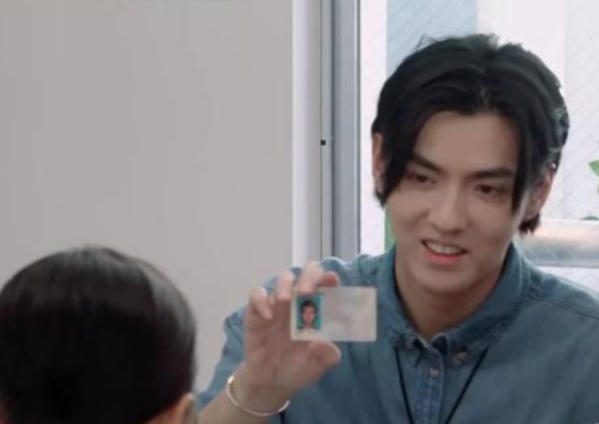 节目组这下玩大了,把吴亦凡驾驶证放大晒出,看清信息:鹿伊要后悔