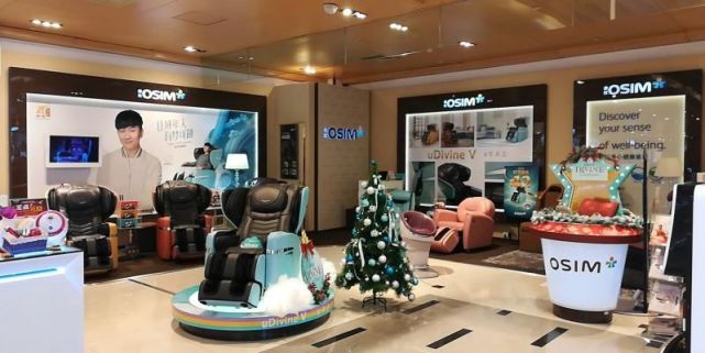 osim傲胜v手科技获2019年金选奖年度按摩椅v手科技技术应用奖