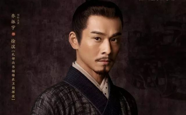 大明风华太子朱高炽是真傻还是装傻朱棣为啥不废掉他