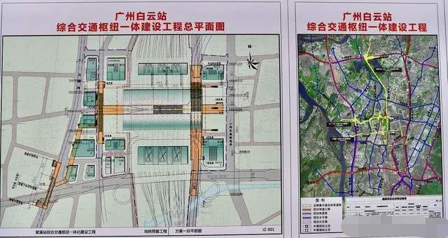 還包括綜合交通樞紐,配套車站工程,周邊配套市政道路工程(白雲二線