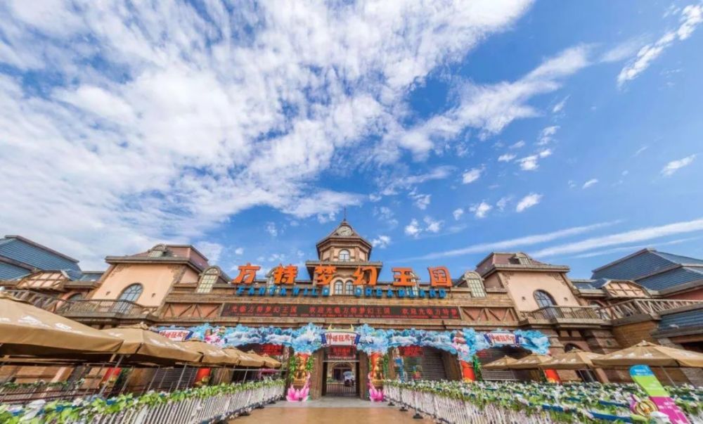 为什么中年人眼中的投资方式只有买房一条?