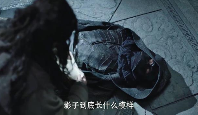 影子只是《庆余年》的一位幕后工作者,演员现场副导演王一夫,哈哈哈