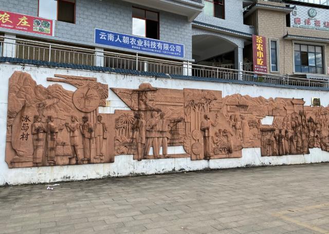 云南最有钱的县排名_云南省江县教育局2011年招聘27名小学、中学优秀教师